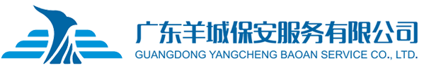 青岛智宸草本护肤产品有限公司